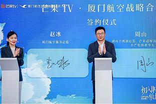 开云app下载手机版官方正版截图3